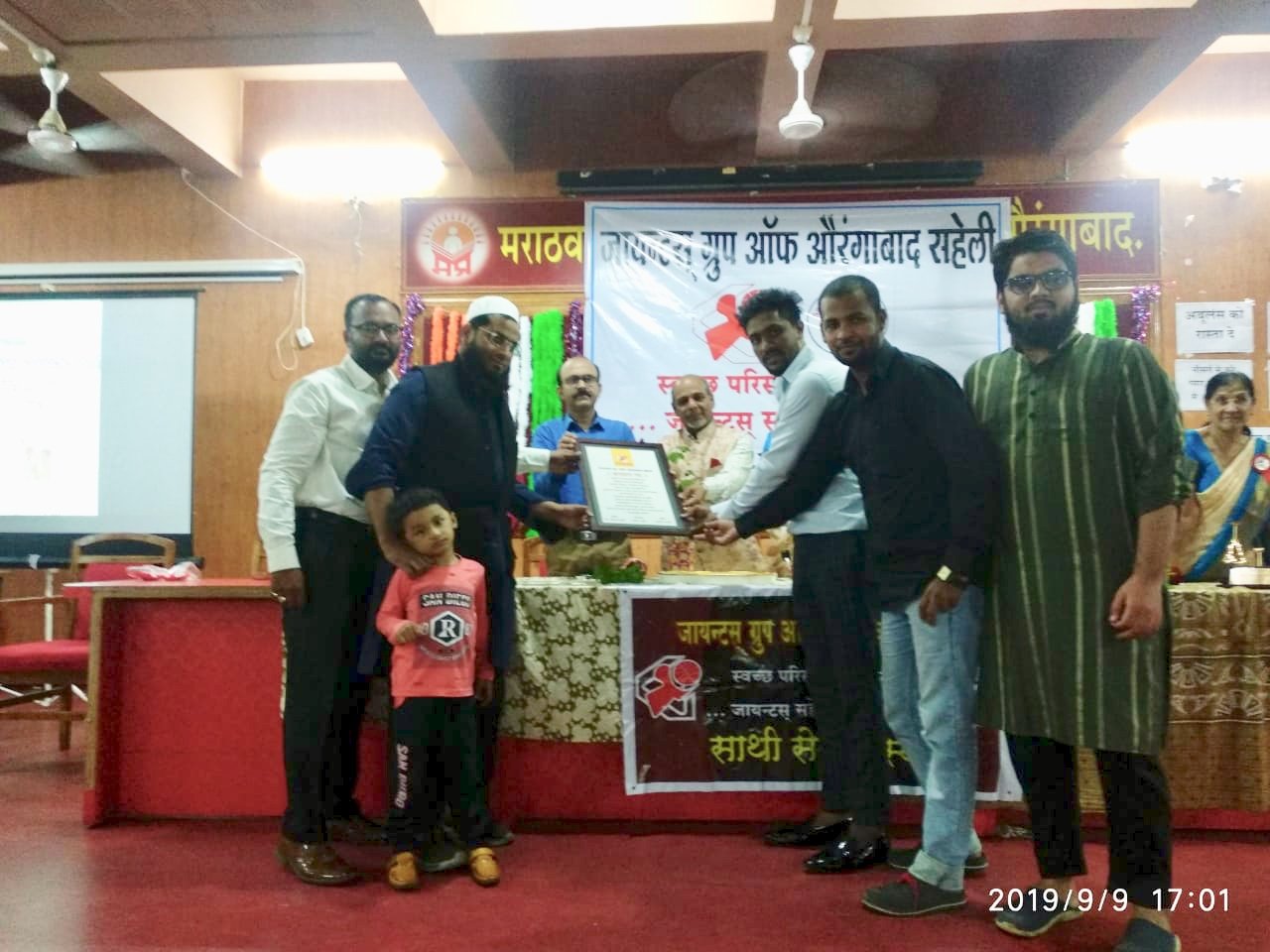 Various Visits & lectures by AFDA NGO photo 35